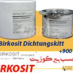سوزن انژکتور پراید و 405 (زیمنس) وایتون