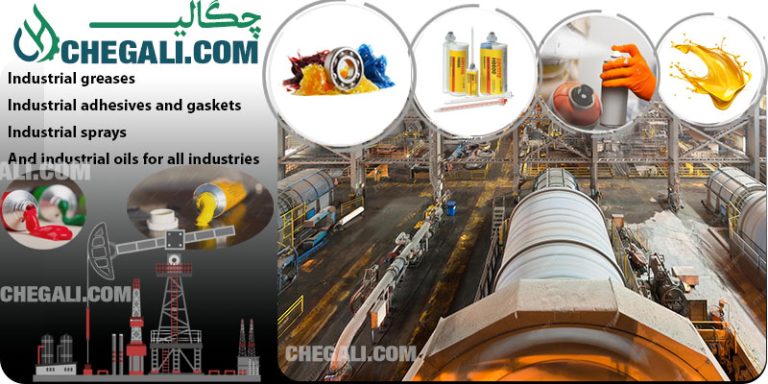 Slide-Chegali.com-001